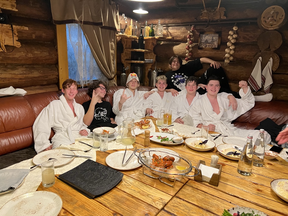 Момент