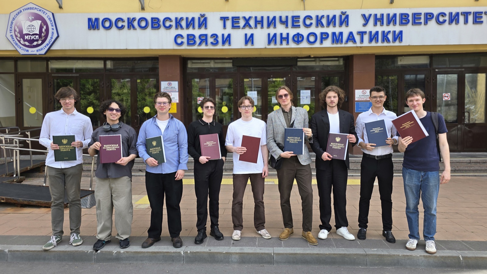 Конец июня 2026